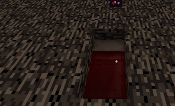 我的世界基岩版手机版