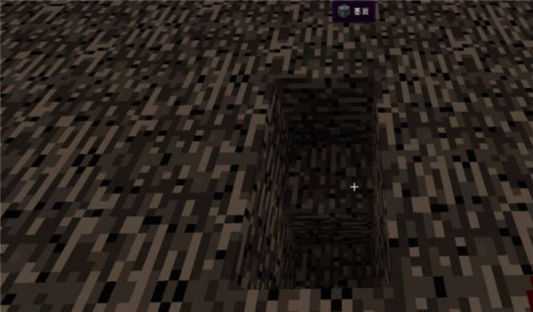 我的世界基岩版手机版