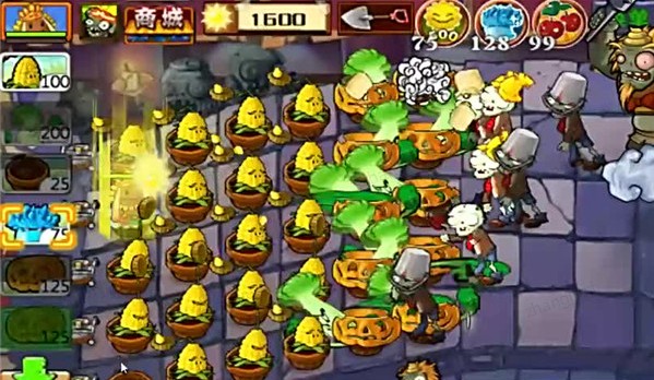 植物大战僵尸西游版无限内购钻石版