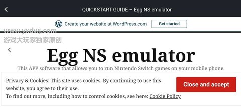 蛋蛋模拟器截图2