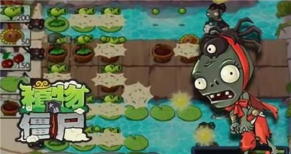 植物大战僵尸西游版内置菜单版