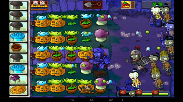 植物大战僵尸西游版内置菜单版