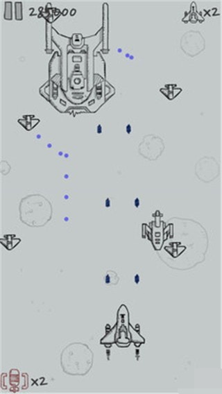 经典飞机大战截图1