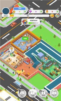 胡闹美食城手机版截图3