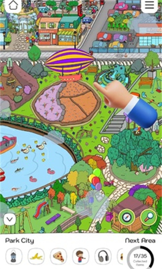 快快找答案截图1