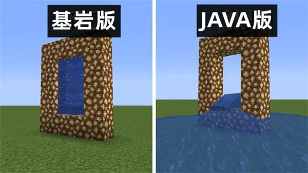 我的世界java版