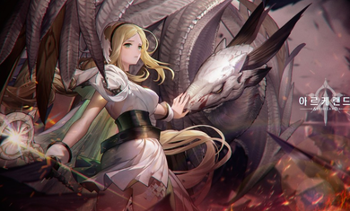 Archeland中文版截图2