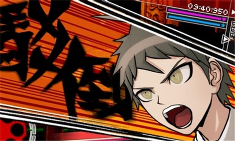 超级弹丸论破1汉化版截图1