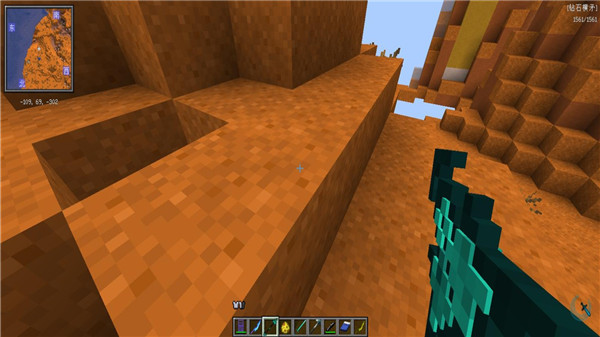 我的世界烦人的村民模组截图4