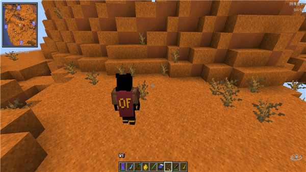 我的世界烦人的村民模组截图2