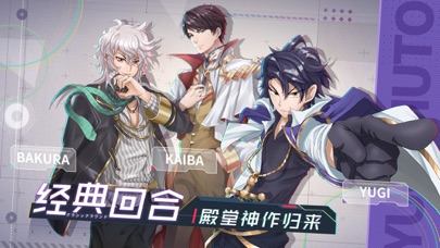 决斗之城2截图1