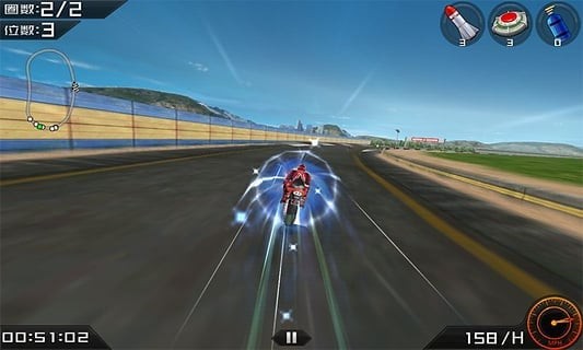 暴力摩托2008单机版截图1