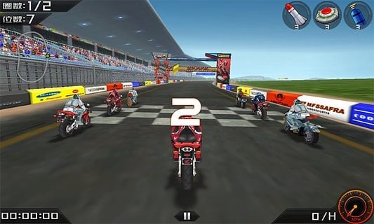 暴力摩托2008单机版截图3