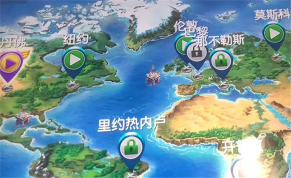 飞机大厨无限钻石版