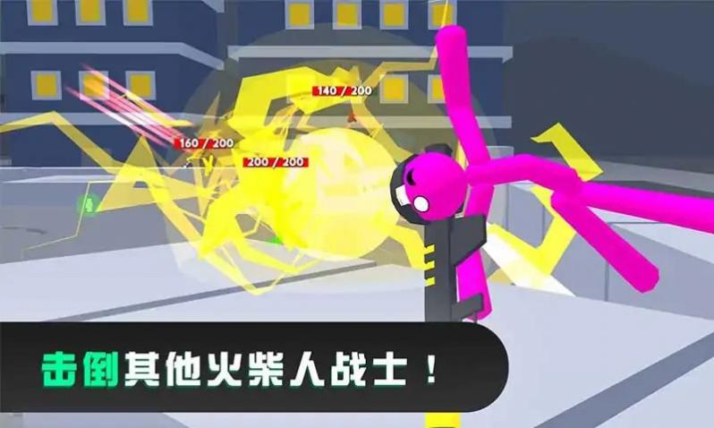 火柴人格斗进化截图3