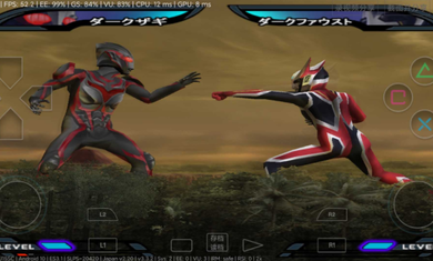 奈克瑟斯奥特曼手游截图2