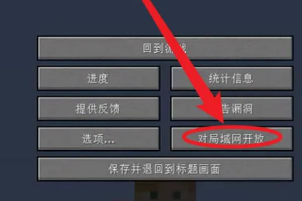 我的世界1.20国际版无限金币版