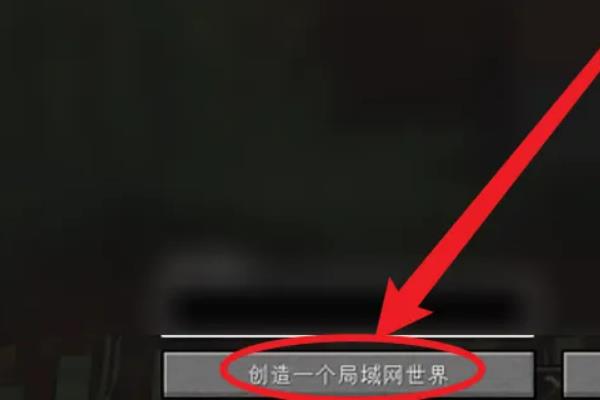 我的世界1.20国际版无限金币版