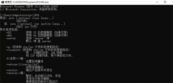 我的世界1.20国际版免费模组