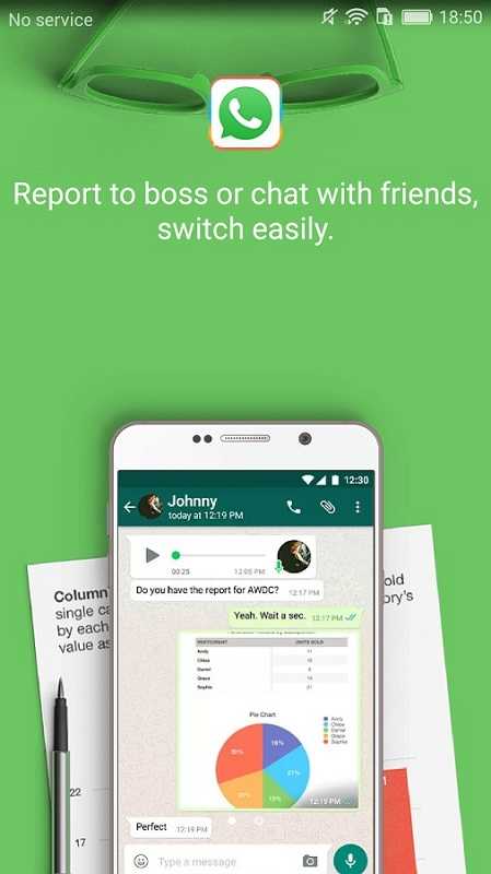 平行空间64位截图1