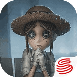 第五人格网易版