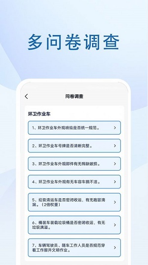 魅族社区