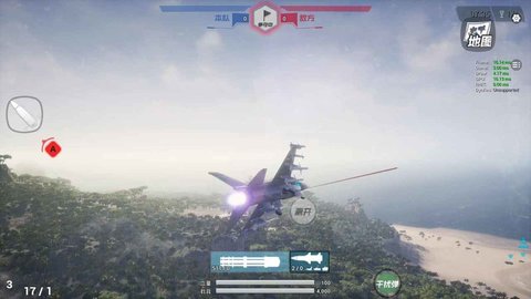 雷电傲气雄鹰手机版截图1