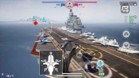 雷电傲气雄鹰手机版截图2