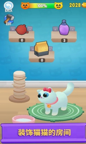 疯狂跳跃bhop中文版截图1