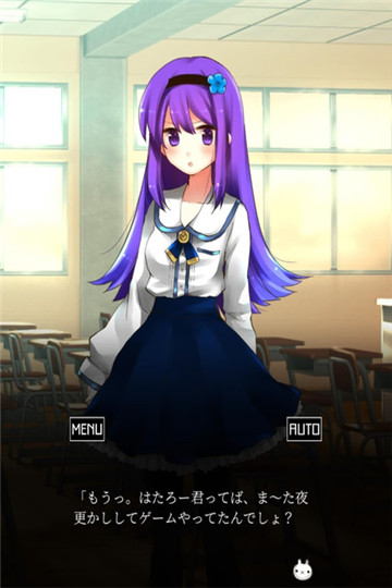 空虚日记国服截图3