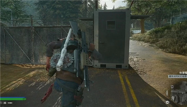 往日不再手机版