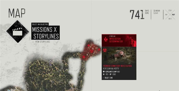 往日不再手游苹果版