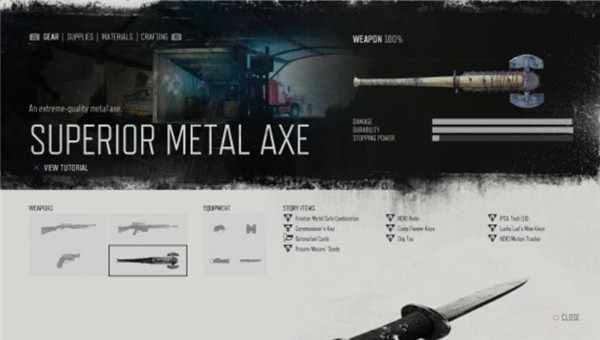 往日不再手游苹果版