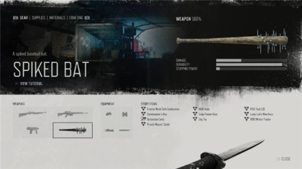 往日不再手游苹果版