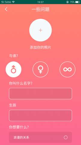 51品茶APP