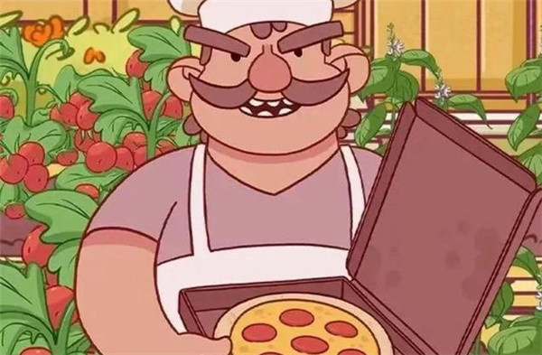 可口的披萨正版官方版