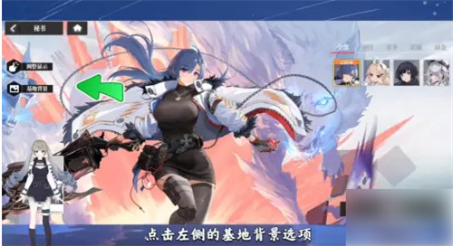 绯色回响不和谐版