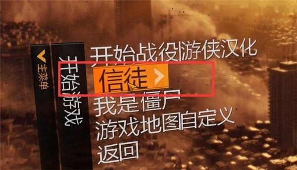 消逝的光芒