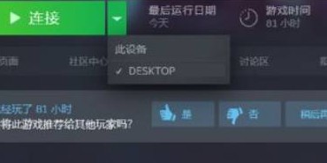 消逝的光芒