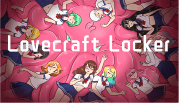 lovecraft locker截图1