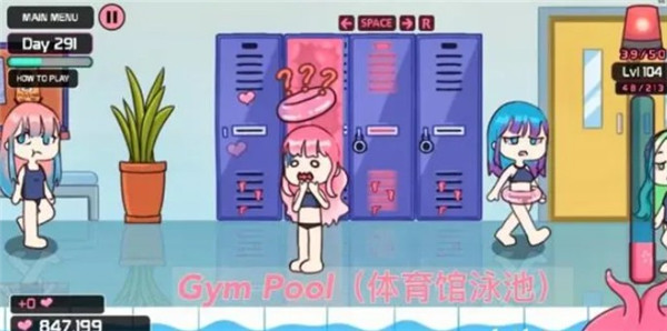 lovecraft locker1.6.02完整版本