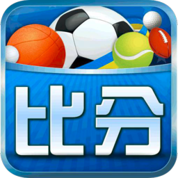 球探比分下载 球探比分（V5.6.1）重制版