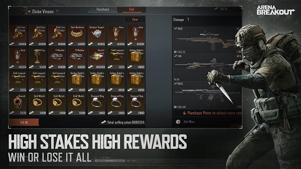 暗区突围华为版截图3