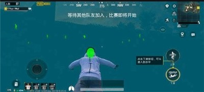 PUBG画质修改器120帧率截图1