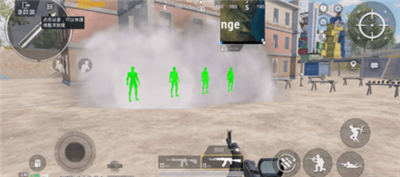 PUBG画质修改器120帧率截图2