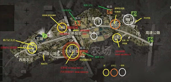 暗区突围国际服轻量版