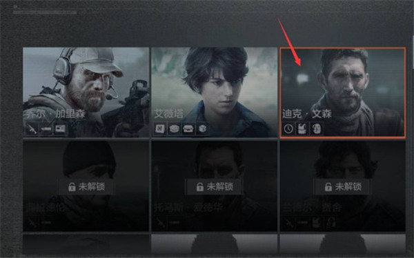 暗区突围国际服轻量版