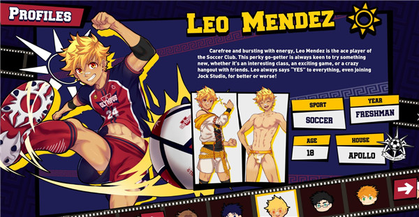 jockstudio官方免费版