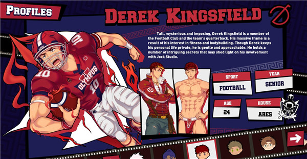 jockstudio官方免费版