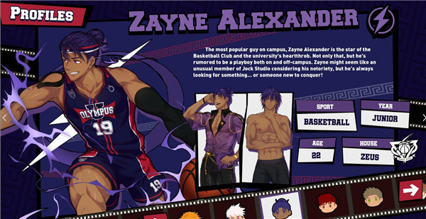 jockstudio官方免费版